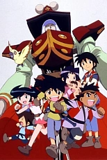 Постер к аниме Заводные бойцы: Война Хио