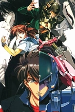 Постер к аниме Акустический воин Боргмен