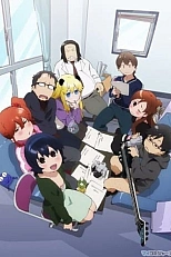 Постер к аниме Физиология извращенцев OVA