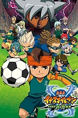 Постер к аниме Инадзума 11: Атака сильнейшей армии Огр