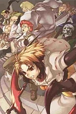 Постер к аниме Призрачные силы: Хроника рассеивания