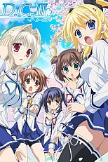 Постер к аниме Сначала 3 сезон