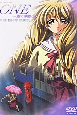 Постер к аниме Один: Блистательный сезон