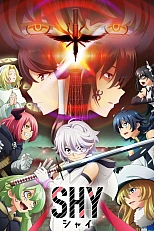 Постер к аниме Стесняшка 2 сезон