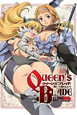 Постер к аниме Клинок королевы: Прекрасные воительницы