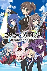 Постер к аниме Невинные ангелы