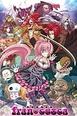 Постер к аниме Франческа