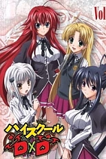 Постер к аниме Старшая школа DxD OVA