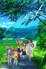 Постер к аниме Деревенская глубинка 3 OVA