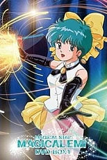 Постер к аниме Волшебная звезда Магическая Эми: Мерцающие облака