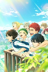 Постер к аниме Бэк-флип!! Фильм