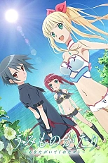 Постер к аниме Морская история: То, что в твоих силах