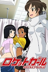 Постер к аниме Ракетные девочки