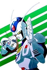 Постер к аниме Борец за справедливость Кэшмен