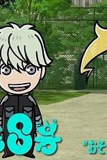 Постер к аниме Минута! Кайдзю номер восемь