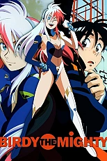 Постер к аниме Могучая Бёрди