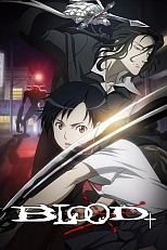 Постер к аниме Кровь+
