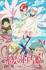 Постер к аниме Красноволосая Белоснежка 2 сезон