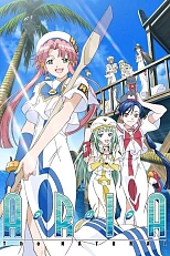 Постер к аниме Ария 2 сезон