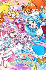 Постер к аниме Хорошенькое лекарство: Простирающиеся небеса!