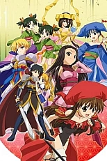 Постер к аниме Счастливая семёрка