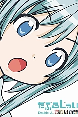 Постер к аниме Двойной Джей