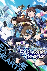 Постер к аниме Экстремальные сердца