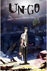 Постер к аниме Анго