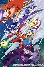 Постер к аниме Таинственный Джокер 4 сезон