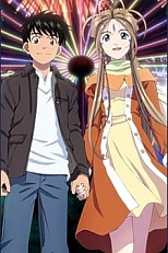 Постер к аниме Моя богиня! Вместе навсегда