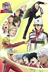 Постер к аниме Новый принц тенниса: Полуфинал