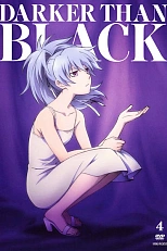 Постер к аниме Темнее чёрного 2 сезон