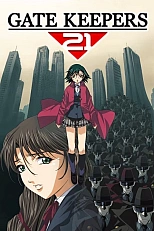 Постер к аниме Хранители врат 21