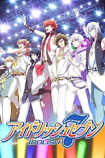 Постер к аниме Семёрка идолов