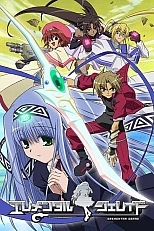 Постер к аниме Воздушные пираты