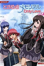 Постер к аниме Трепещущие воспоминания