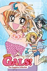 Постер к аниме Супердевчонки!