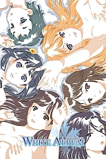 Постер к аниме Белый альбом