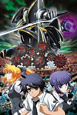 Постер к аниме Плач Асуры 2 сезон