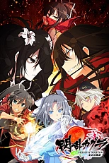 Постер к аниме Сэнран Кагура 2 сезон