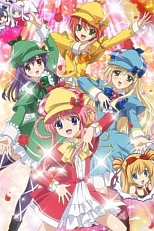 Постер к аниме Детективное агентство Милки Холмс 4 сезон