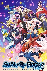 Постер к аниме Рок-шоу! Звёзды