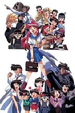 Постер к аниме Универсальная современная девyшка-кошка