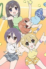 Постер к аниме Усакамэ: Спецвыпуск