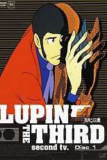Постер к аниме Люпен III: Часть II