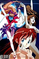 Постер к аниме Молдайвер