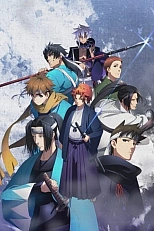 Постер к аниме Железный миротворец: Вера