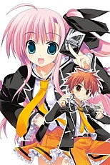 Постер к аниме Игра на выживание