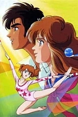 Постер к аниме Легенда о Хикари