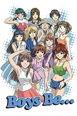 Постер к аниме Мальчишки есть мальчишки